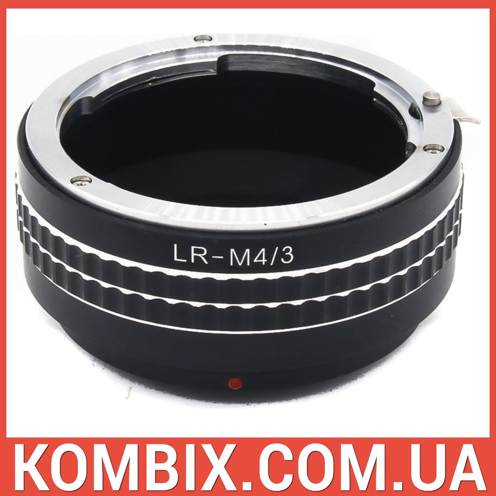 Перехідник Leica R – micro 4/3