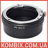 Перехідник Pentax K – micro 4/3, фото 3