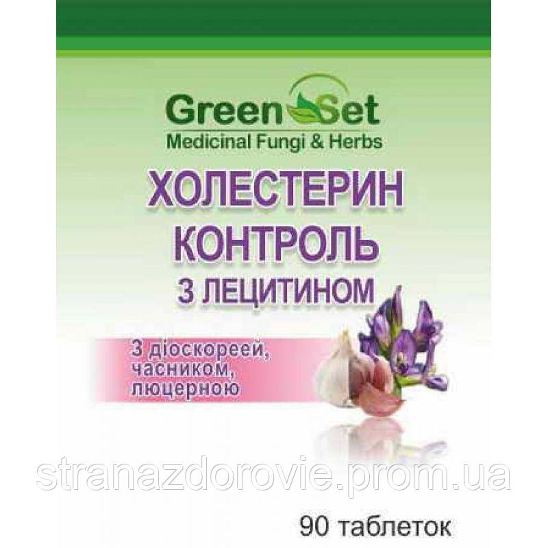 ХОЛЕСТЕРИН КОНТРОЛЬ С ЛЕЦИТИНОМ - ТАБЛЕТКИ ОТ ХОЛЕСТЕРИНА - купить по ...