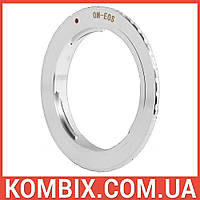 Переходник Olympus OM – Canon EF без чипа 111529 Переходник Olympus OM – Canon EF без чипа
