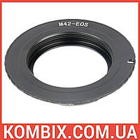 Переходник М42 – Canon EF с чипом 111889 Переходник М42 – Canon EF с чипом