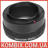 Переходник М42 – Canon EF-M, фото 4