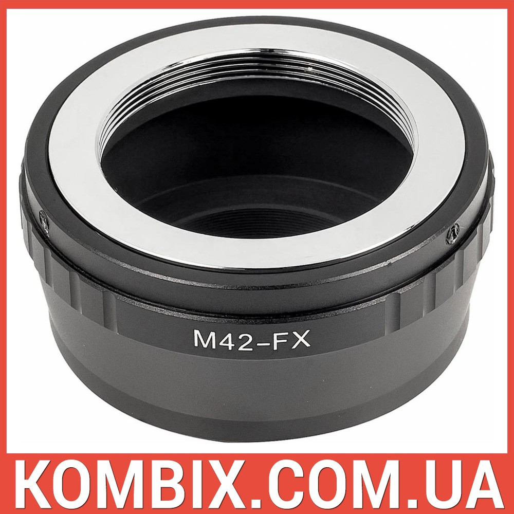 Перехідник М42 – Fujifilm X-mount, фото 1