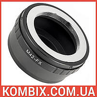Перехідник М42 – Fujifilm X-mount, фото 5