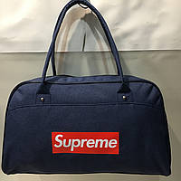 Женская модная сумка "Supreme 15*25*42 только ОПТ