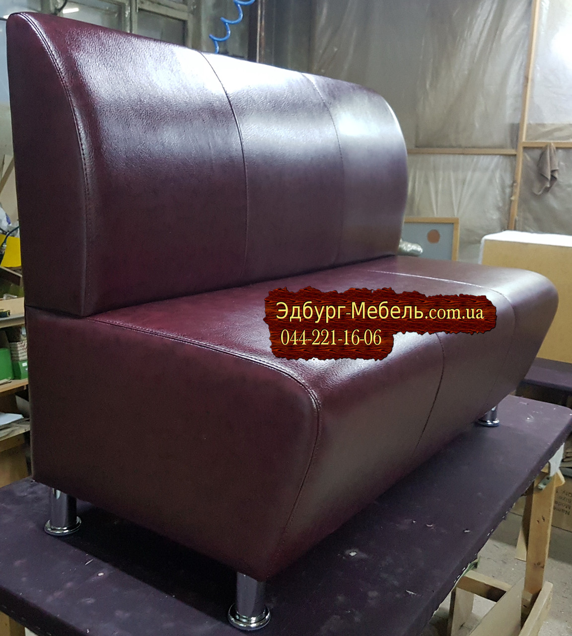 Дивани для кафе Formula F1 коричневий