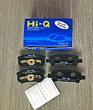 Гальмівні колодки задні Mitsubishi Lancer 9/10/X Міцубісі Лансер Hi-q SP2111, фото 4