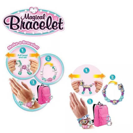 Магічний браслет для дівчинки Magical Bracelet Новинка , фото 1