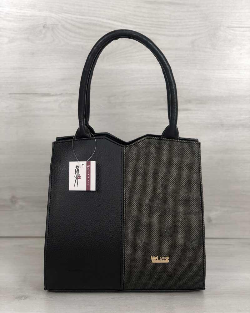Класична ділова жіноча сумка чорна дамська оригінальна сумочка саквояж ручна із золотистою вставкою