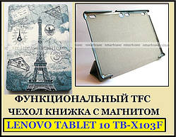 Гарний чохол Lenovo tb-X103F, Lenovo Tab 10 tb X103F чохол книжка TFC Ейфелева вежа (Париж) бірюзовий