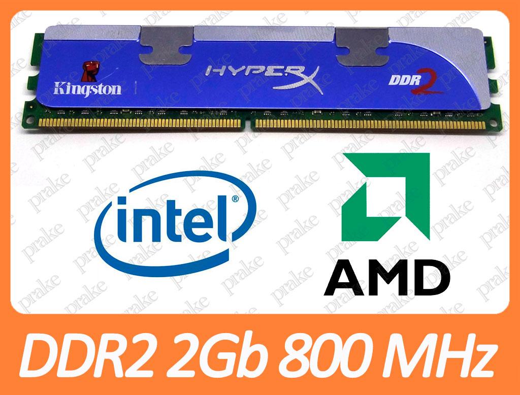 DDR2 2GB 800 MHz (PC2-6400) CL4 Kingston KHX6400D2LLK2/4G 2V
