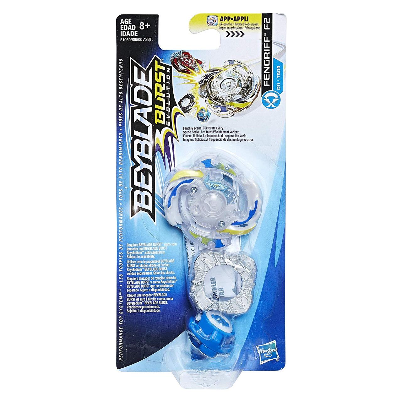 Hasbro beyblades 2024