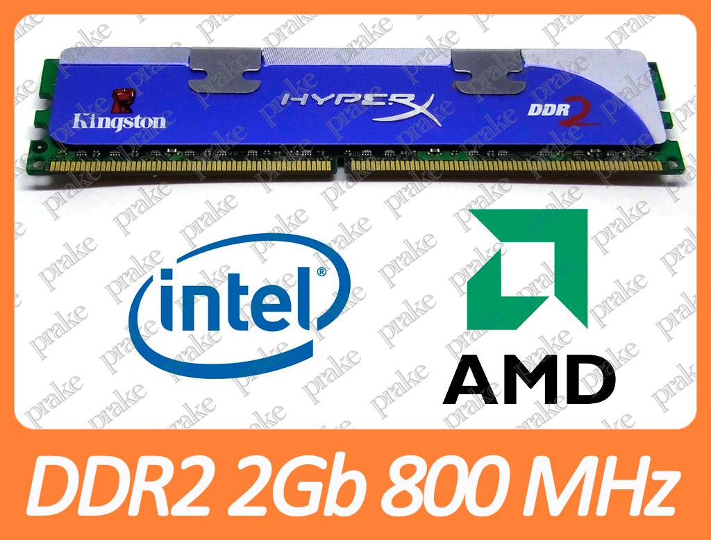 DDR2 2GB 800 MHz (PC2-6400) CL4 Kingston HyperX KHX6400D2K2/4G