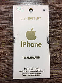 Акумуляторна батарея на телефон iPhone 6G