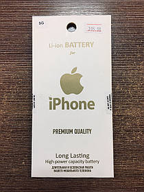 Акумуляторна батарея на телефон iPhone 5G