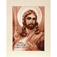 "Исус" Алисена. Набор для вышивки крестом (1171а)