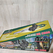 Електропила Тайга ПЦ-2800, фото 3