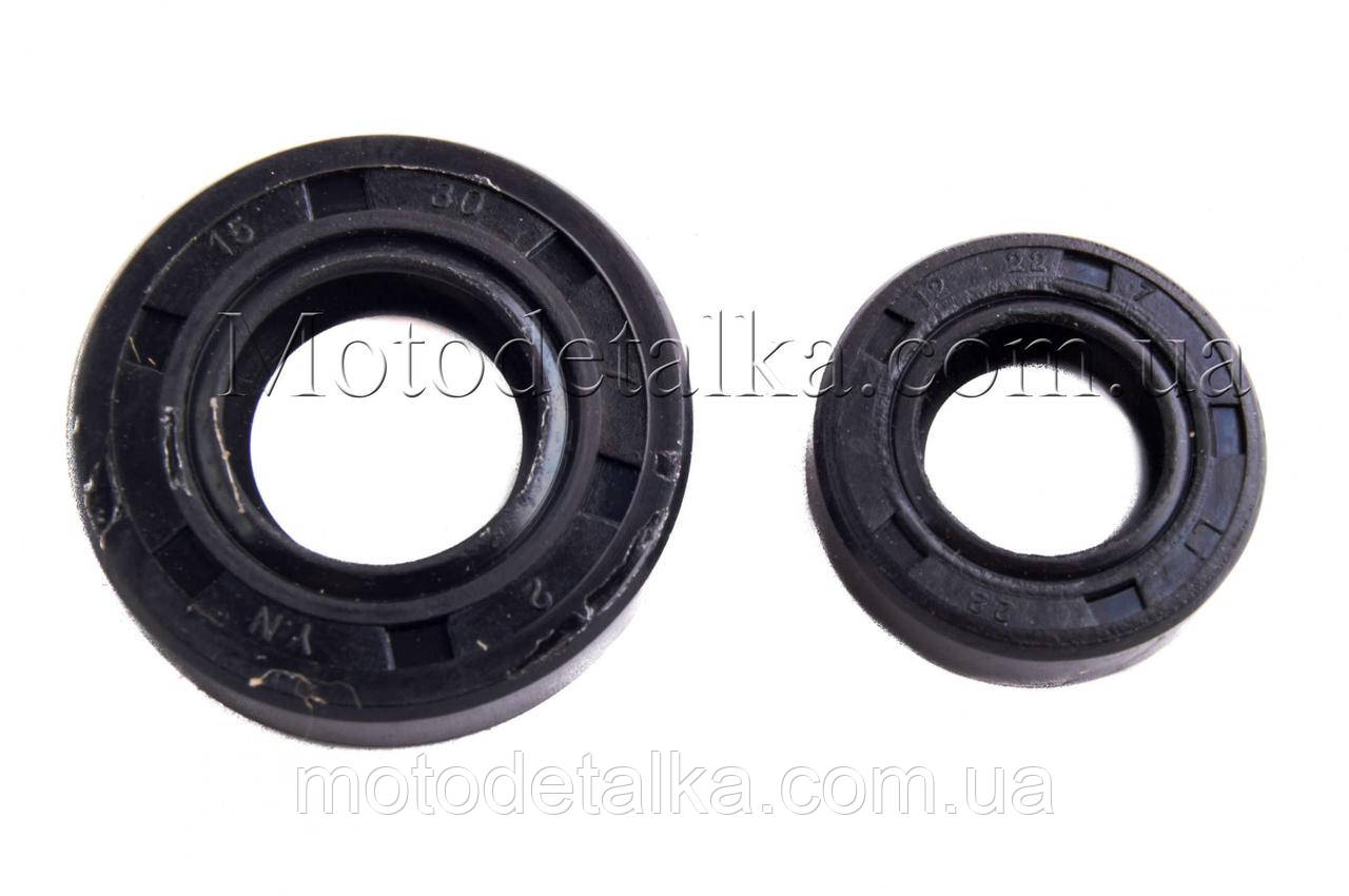 Сальники мотокосы (пара) (15*30*7, 12*22*7) 