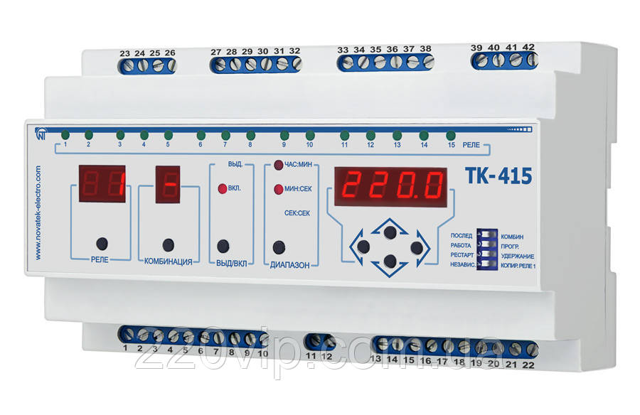 Таймер ТК-415М NOVATEK-ELECTRO багатофукціональний, послідовно-комбінаційний, 15 каналів, фото 1