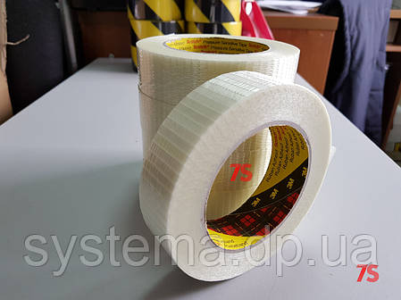 3M™ Scotch™ 8959 Клейка стрічка з двонаправленим розташуванням скловолокна 1380мм х 45м, фото 1