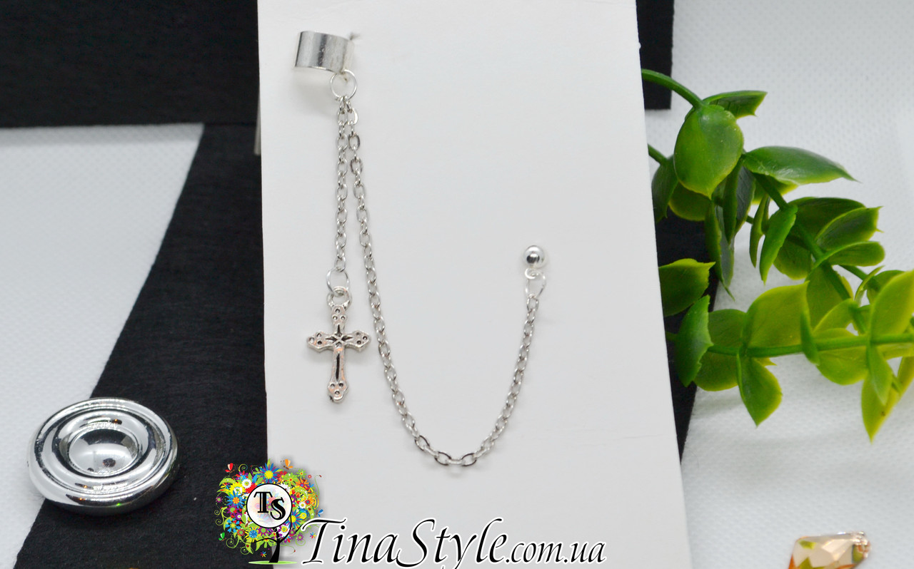 Сережки каф на вухо Хрестик кліпс КАК ХІТ! Новинка!, фото 1