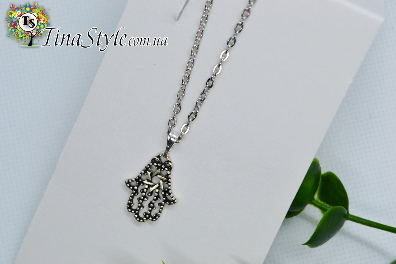 Підвіска-кулон Хамса рука амулет зірка Шухлядилоді в середині Оберіг талісман, фото 1