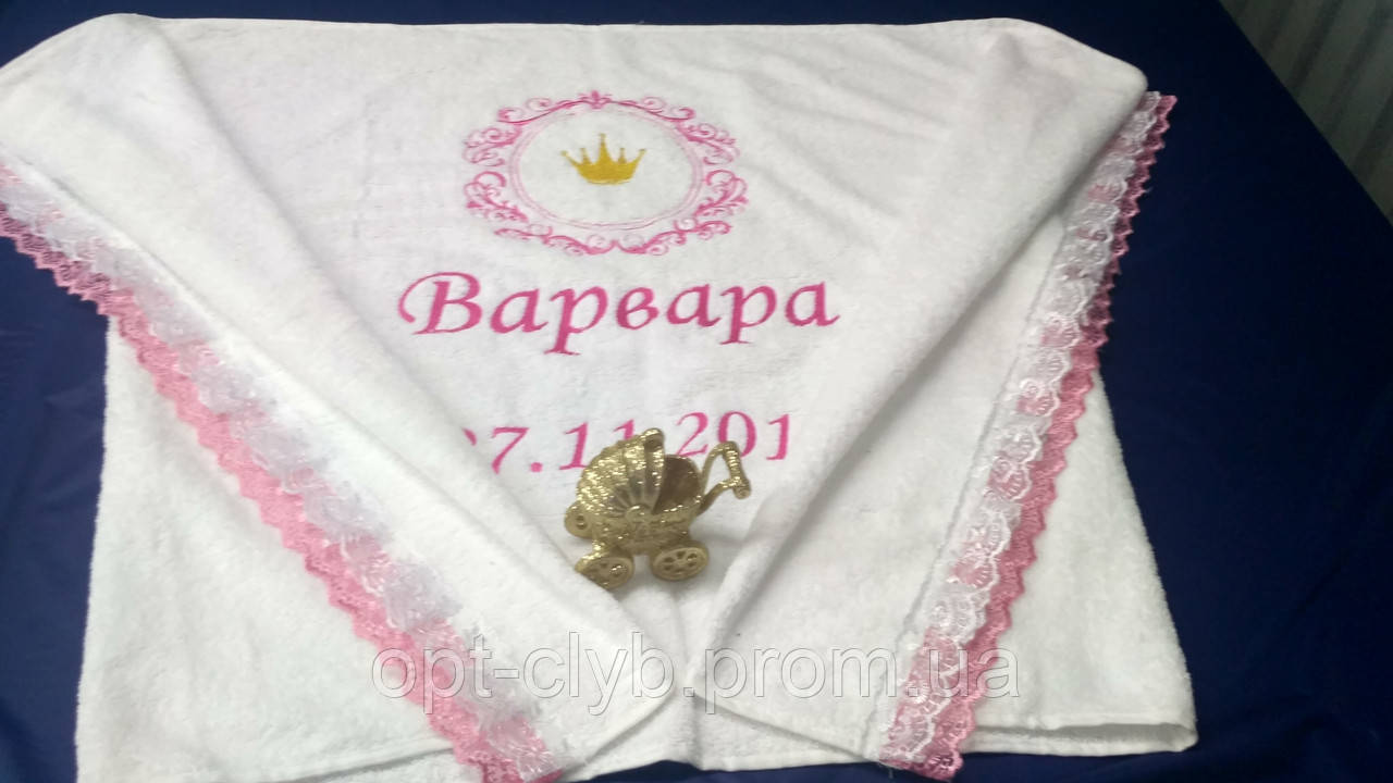 Іменний рушник на хрещення для дівчинки з вишивкою "Варвара"