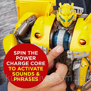 Bumblebee transformer toy power charge sale