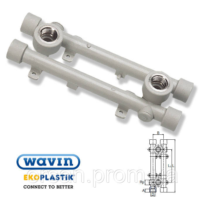 Универсальный настенный комплект 20х1/2 ВР полипропилен Wavin ...