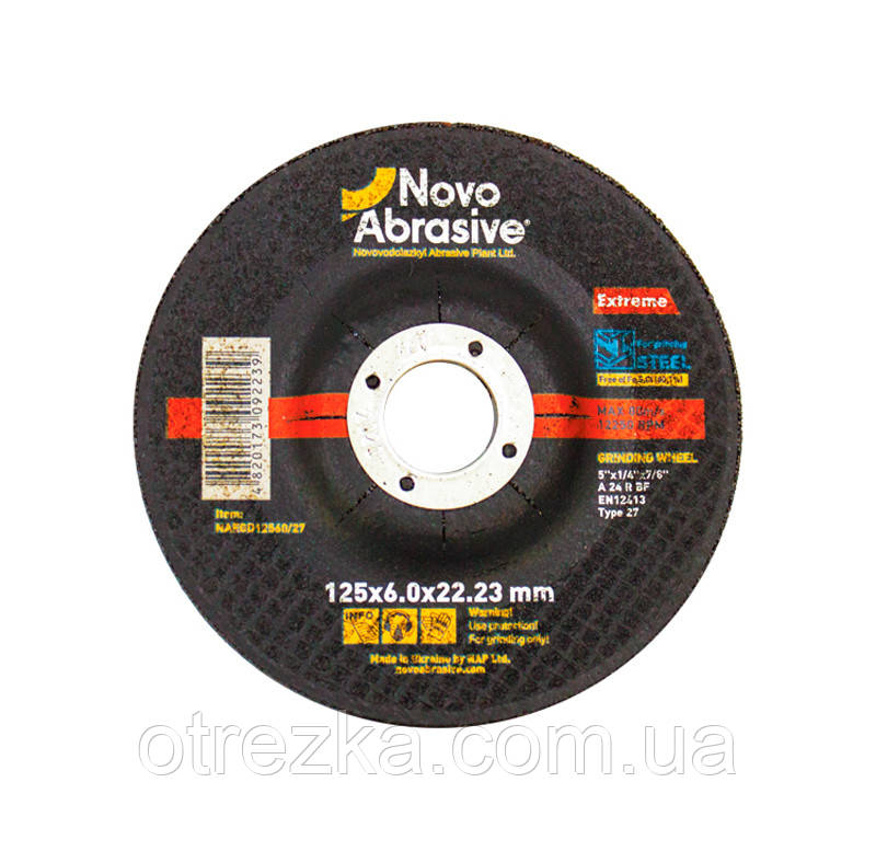 Круг абразивний відрізний Novoabrasive Extreme 125*6*22