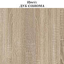Комплект у вітальню (стінка у вітальню) Даміс ВМВ Холдінг 1, фото 6