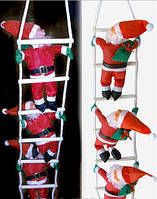 Новогодняя игрушка Подвесные три Деда Мороза с мешком 25 см лезут по лестнице 100 см