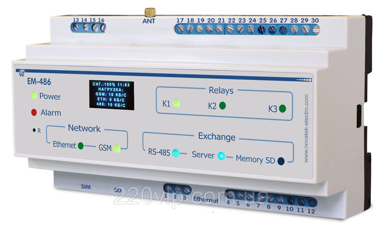 Контролер смс-поживний аварійний процес ЕМ-486 NOVATEK-ELECTRO на modbus-обладнанні, фото 1
