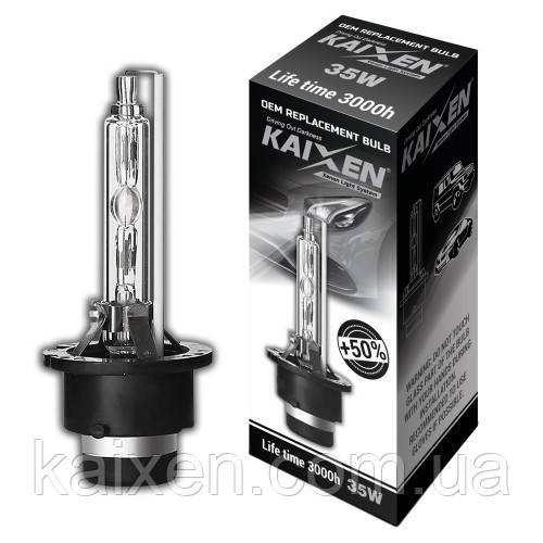 Лампи ксенон D2S Kaixen (3800Lm) 4300K