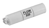 Обмежувач потоку 550 WB-FR5055-Q