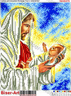 Схема вышивки бисером на габардине Ісус з немовлям 20х30-АВ479