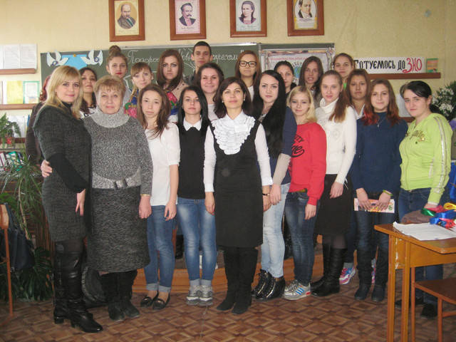 ПОДОРОЖ "МОВНИМ ЕКСПРЕСОМ"
