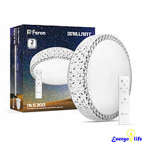 Светодиодный светильник Feron BRILLANT 36W, AL 5300