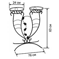 Підставка під квіти Сани 2 Нова