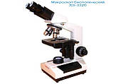 Мікроскоп біологічний XS-2610, фото 2