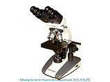 Мікроскоп біологічний XS-2610, фото 4