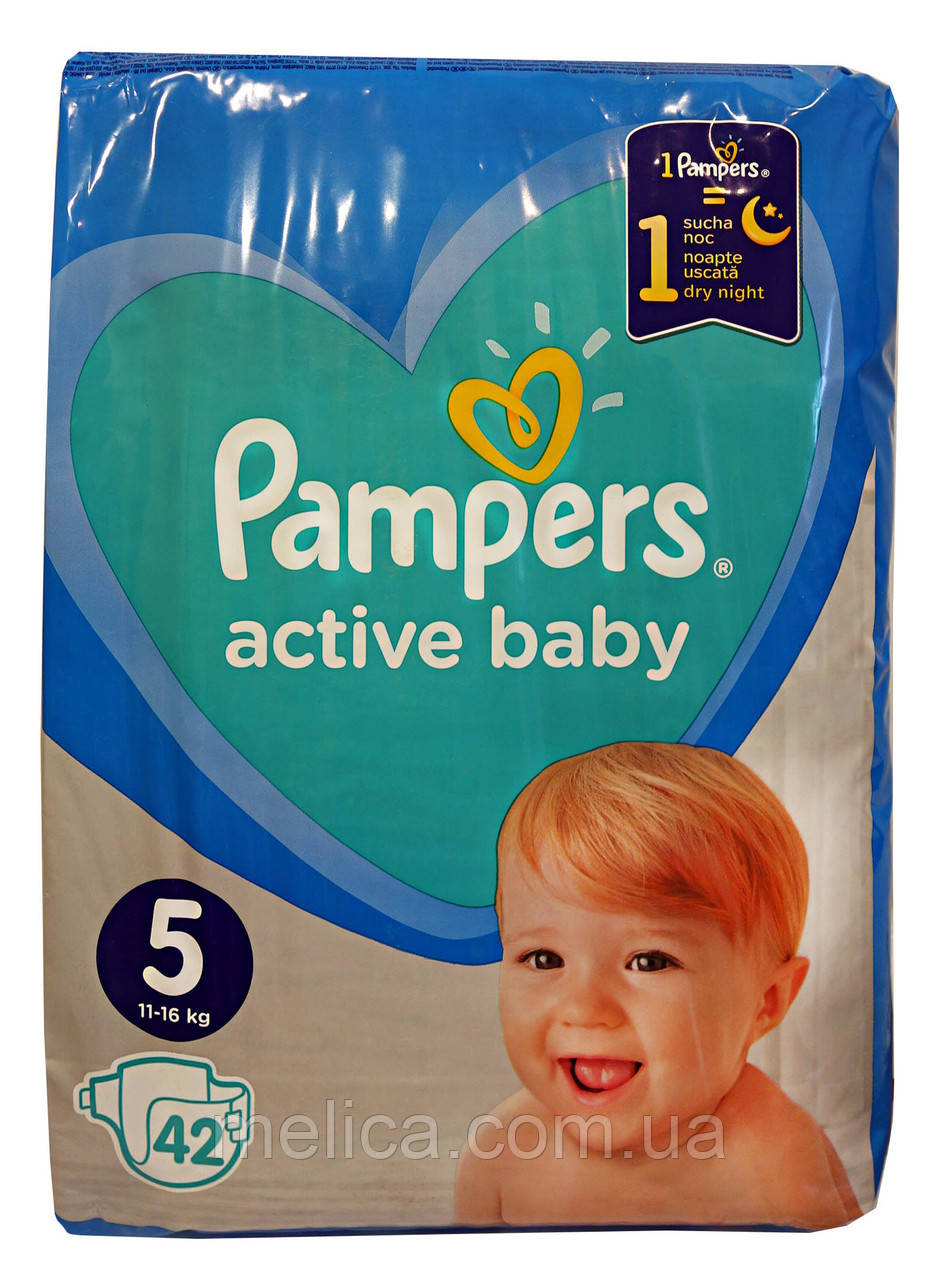 Подгузники Pampers Active Baby-Dry 5 Junior 11-18 кг, Эконом - 42 шт. - фото 1 - id-p384780123