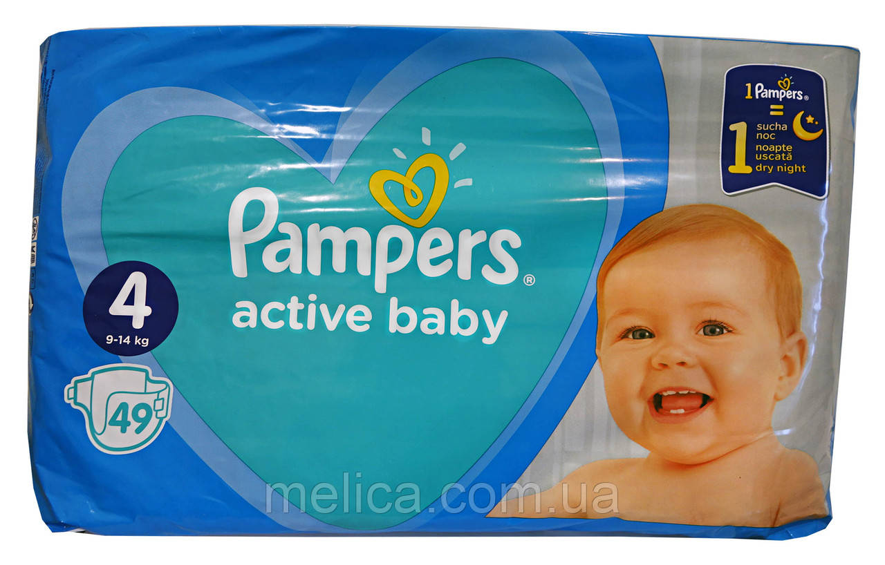 Подгузники Pampers Active Baby-Dry 4 Maxi 7-14 кг, Эконом - 49 шт. - фото 1 - id-p384775565