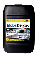 Масло моторное MOBIL DELVAC MX EXTRA 10W40 20л