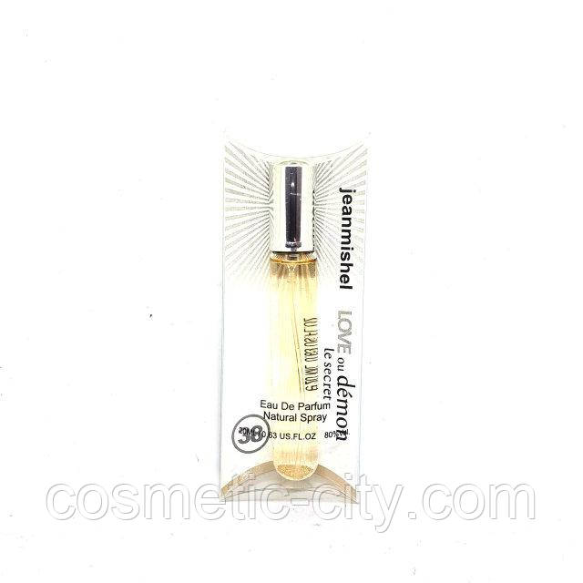 Jeanmishel Love ou Demon le secret 20ml