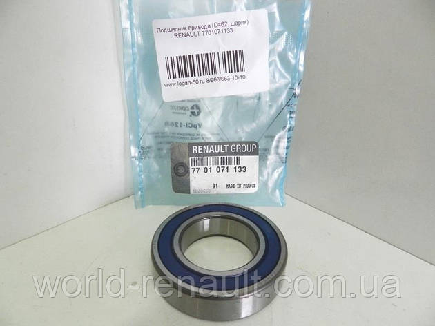 Renault (Original) 7701071133 — Підвісний підшипник напівосьи (35х62х14) на Рено Трафік II, фото 1