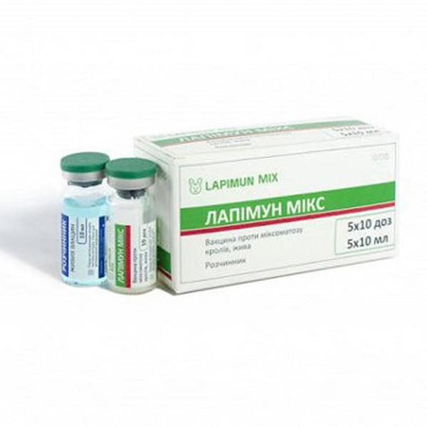 Вакцина Лапімун Мікс міксоматоз кролів, 10 доз, фото 1
