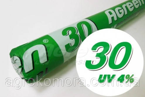 Агроволокно Agreen 30 г/м2 біле 2,1 х100