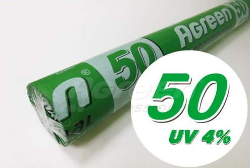 Агроволокно Agreen 50 г/м2 біле 6.35х100, фото 1