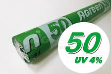 Агроволокно Agreen 50 г/м2 біле 4.2х101